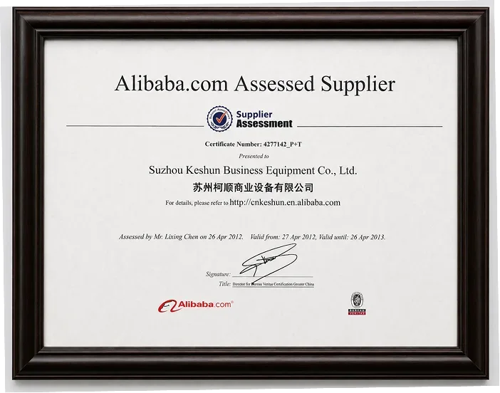 Alibaba.com Assessed Supplier certificate 2012
